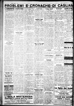giornale/IEI0109782/1931/Aprile/36