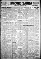 giornale/IEI0109782/1931/Aprile/5