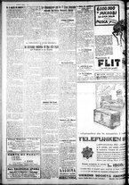 giornale/IEI0109782/1931/Aprile/50
