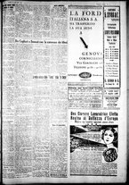 giornale/IEI0109782/1931/Aprile/53