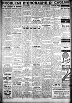 giornale/IEI0109782/1931/Aprile/56