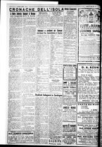 giornale/IEI0109782/1931/Aprile/58