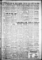 giornale/IEI0109782/1931/Aprile/61