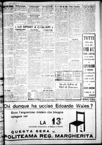 giornale/IEI0109782/1931/Aprile/75