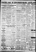 giornale/IEI0109782/1931/Aprile/78