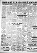giornale/IEI0109782/1931/Aprile/95