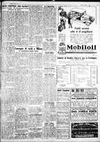 giornale/IEI0109782/1931/Aprile/96