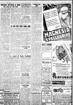 giornale/IEI0109782/1931/Dicembre/100