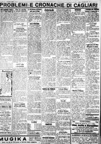 giornale/IEI0109782/1931/Dicembre/102