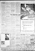 giornale/IEI0109782/1931/Dicembre/103