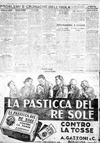 giornale/IEI0109782/1931/Dicembre/104