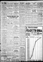 giornale/IEI0109782/1931/Dicembre/11