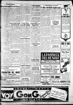 giornale/IEI0109782/1931/Dicembre/116