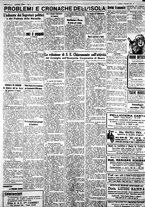 giornale/IEI0109782/1931/Dicembre/12