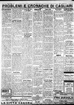giornale/IEI0109782/1931/Dicembre/14