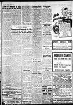giornale/IEI0109782/1931/Dicembre/15