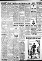 giornale/IEI0109782/1931/Dicembre/16