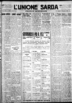 giornale/IEI0109782/1931/Dicembre/17