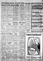 giornale/IEI0109782/1931/Dicembre/20