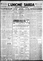 giornale/IEI0109782/1931/Dicembre/21