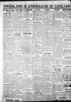 giornale/IEI0109782/1931/Dicembre/24