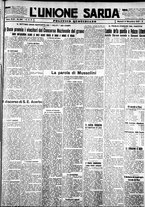 giornale/IEI0109782/1931/Dicembre/27