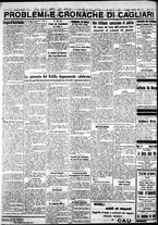 giornale/IEI0109782/1931/Dicembre/28