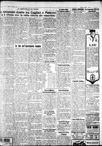 giornale/IEI0109782/1931/Dicembre/29