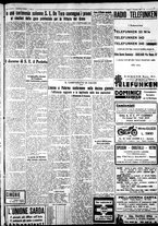 giornale/IEI0109782/1931/Dicembre/3