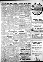 giornale/IEI0109782/1931/Dicembre/30