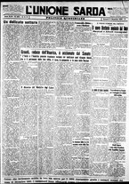 giornale/IEI0109782/1931/Dicembre/39