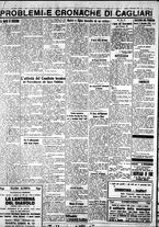 giornale/IEI0109782/1931/Dicembre/40