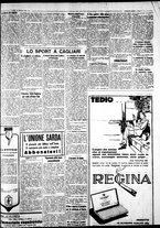 giornale/IEI0109782/1931/Dicembre/41