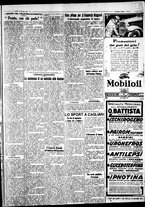 giornale/IEI0109782/1931/Dicembre/45