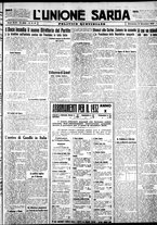 giornale/IEI0109782/1931/Dicembre/47