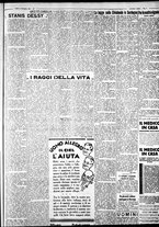 giornale/IEI0109782/1931/Dicembre/49