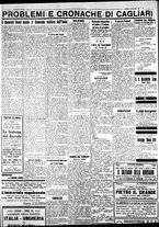 giornale/IEI0109782/1931/Dicembre/50