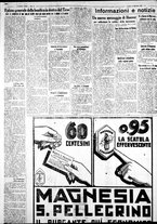 giornale/IEI0109782/1931/Dicembre/52