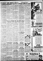 giornale/IEI0109782/1931/Dicembre/54