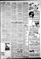giornale/IEI0109782/1931/Dicembre/57