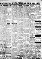 giornale/IEI0109782/1931/Dicembre/6