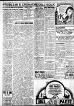 giornale/IEI0109782/1931/Dicembre/62