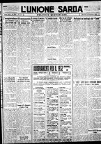 giornale/IEI0109782/1931/Dicembre/63