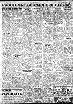 giornale/IEI0109782/1931/Dicembre/64