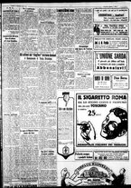 giornale/IEI0109782/1931/Dicembre/73