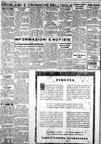 giornale/IEI0109782/1931/Dicembre/74