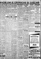 giornale/IEI0109782/1931/Dicembre/78