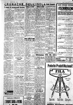 giornale/IEI0109782/1931/Dicembre/8