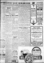 giornale/IEI0109782/1931/Dicembre/91