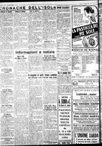 giornale/IEI0109782/1931/Dicembre/92